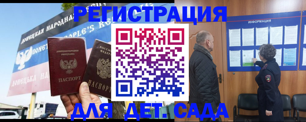 пропишу в квартире в Алатыре